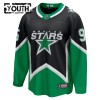 Dallas Stars Hockeydrakt 2025-26 Fanatics Premium Matt Duchene Svart Tredje - Barn
