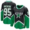 Dallas Stars Hockeydrakt 2025-26 Fanatics Premium Matt Duchene Svart Tredje - Herre