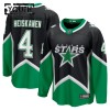 Dallas Stars Hockeydrakt 2025-26 Fanatics Premium Miro Heiskanen Svart Tredje - Barn