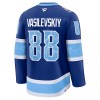 Tampa Bay Lightning Hockeydrakt 2025-26 Fanatics NHL Stadium Series Premium Andrei Vasilevskiy Blå - Herre